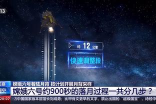 188金宝慱亚洲体育app截图4